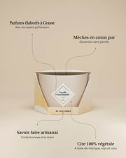 Grande bougie Vanille Gourmande